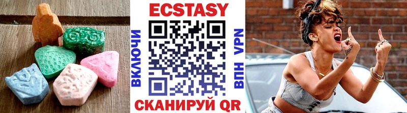 Ecstasy Punisher Славянск-на-Кубани