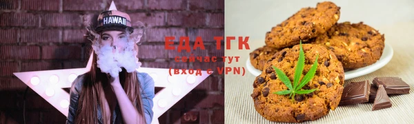 MDMA Володарск