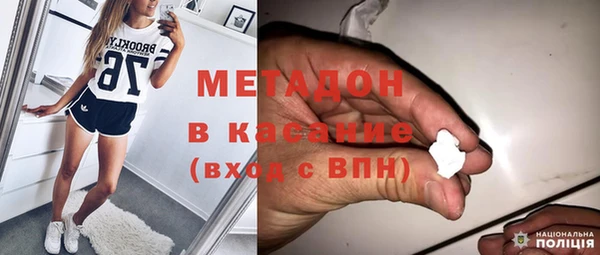 ПСИЛОЦИБИНОВЫЕ ГРИБЫ Волоколамск