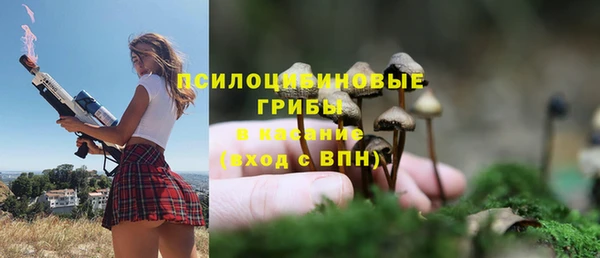 MDMA Володарск