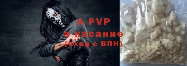 ПСИЛОЦИБИНОВЫЕ ГРИБЫ Волоколамск
