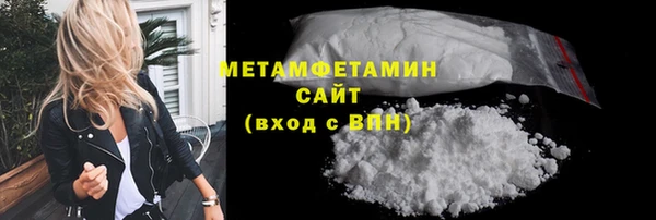 ПСИЛОЦИБИНОВЫЕ ГРИБЫ Волоколамск