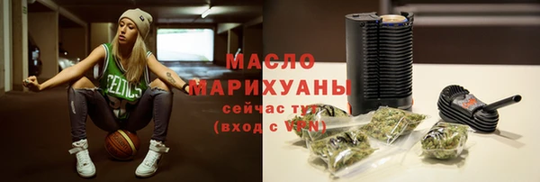 прущий лед Волосово