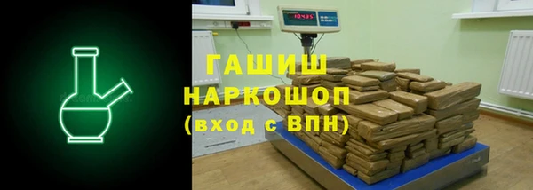 прущий лед Волосово