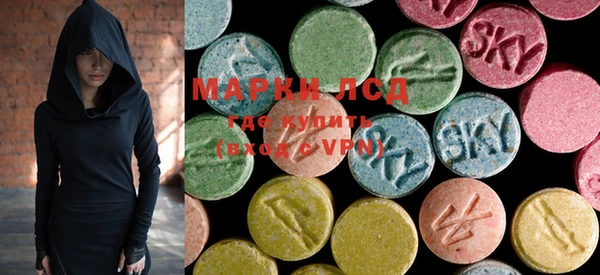 марихуана Заволжье