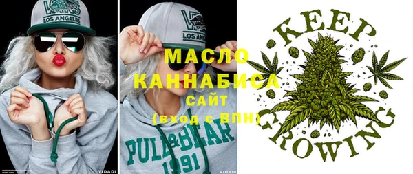 MDMA Володарск