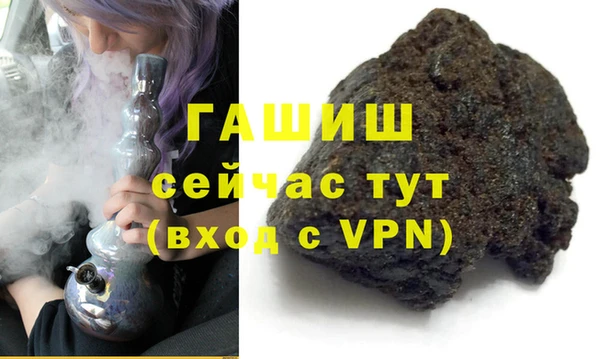 прущий лед Волосово