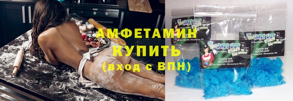 ПСИЛОЦИБИНОВЫЕ ГРИБЫ Волоколамск
