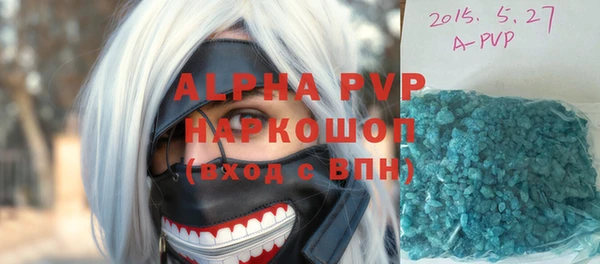ПСИЛОЦИБИНОВЫЕ ГРИБЫ Волоколамск