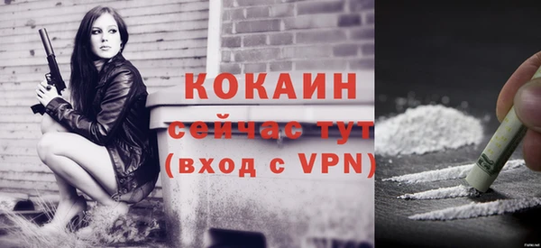 ПСИЛОЦИБИНОВЫЕ ГРИБЫ Волоколамск