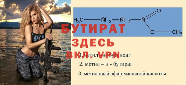 ПСИЛОЦИБИНОВЫЕ ГРИБЫ Волоколамск